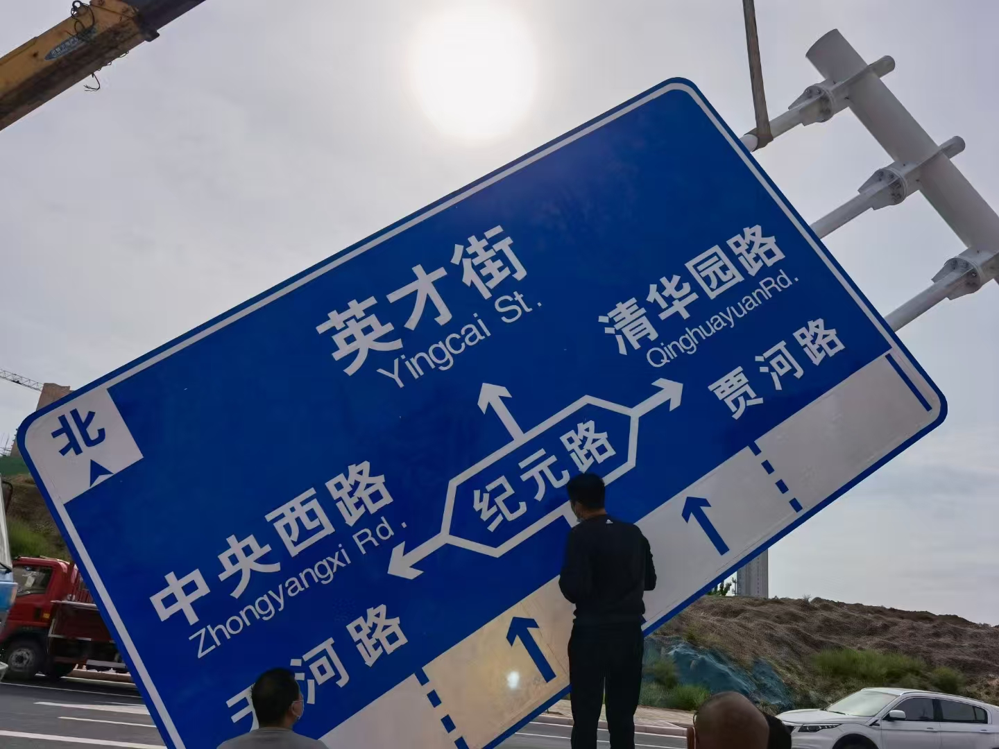 呼伦贝尔市限高架警示牌 - 价格